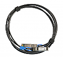 Mikrotik 3m direct attach cable that supports not only SFP 1G and SFP+ 10G, but also the 25G SFP28 standard! - New!